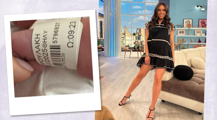 Ελένη Τσολάκη: Όλες οι λεπτομέρειες της γέννησης της κόρης της 