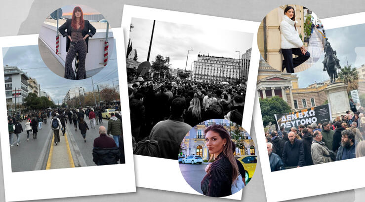 Γνωστά πρόσωπα που εντοπίσαμε στις συγκεντρώσεις για τα Τέμπη [εικόνες]