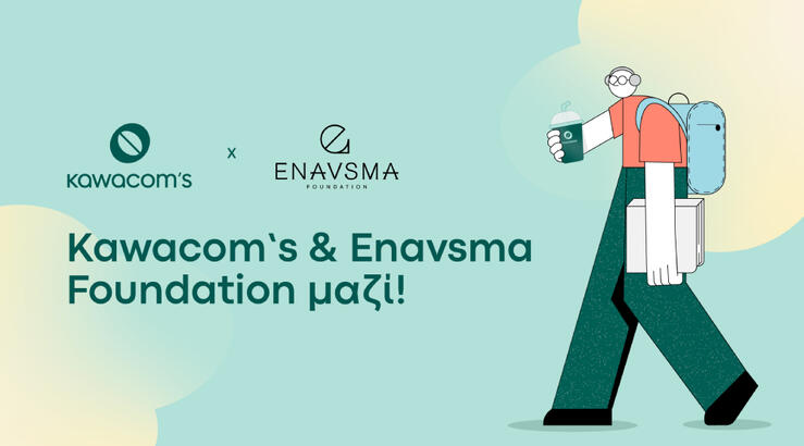 Kawacom’s και Enavsma Foundation συνεχίζουν να επενδύουν στη νέα γενιά