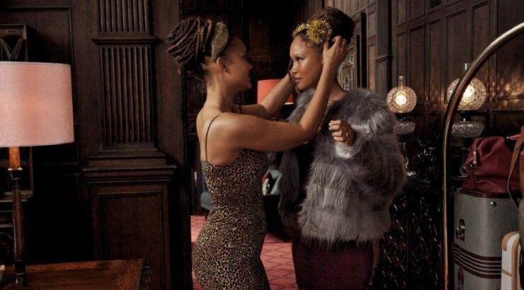 Φέτος τις γιορτές, χαρίστε δώρα με λάμψη από την H&M