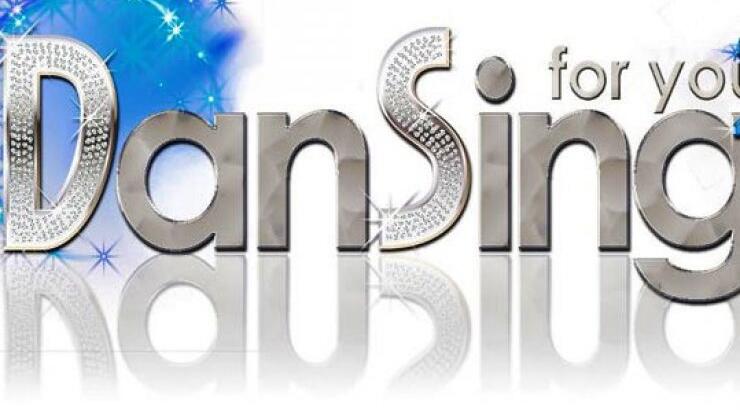 Ποιά τελικά θα είναι η παρουσιάστρια του "Dansing for you 3"