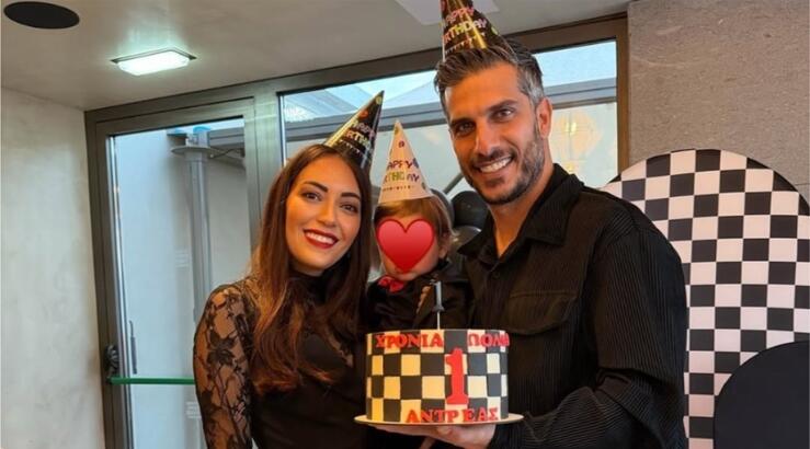 Άλκης Χρήστου - Δέσποινα Χατζηζαχαρία: Το πάρτι για τα πρώτα γενέθλια του γιου τους, Ανδρέα [εικόνες]