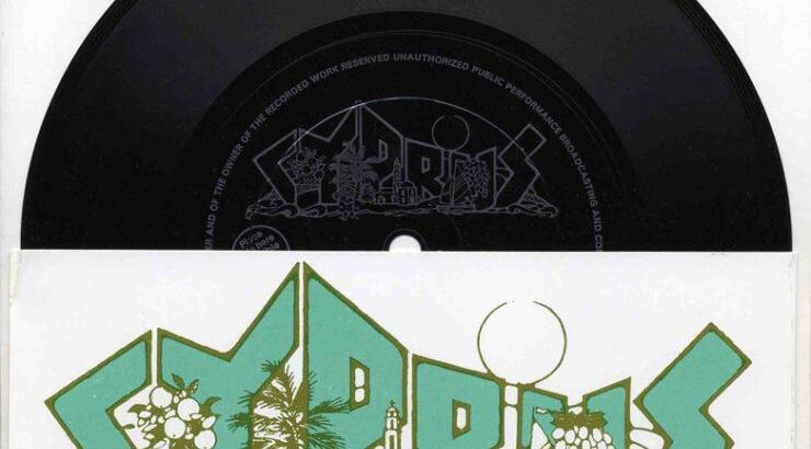 Terra Mediterranea – In Crisis