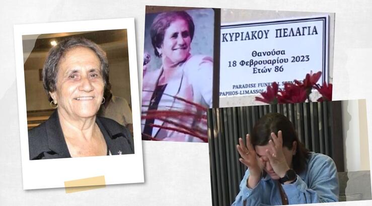 Δακρύζει η εγγονή της Κυριακούς Πελαγία on camera μιλώντας για τη γιαγιά της: «Έφυγε μέσα στα χέρια μου» [βίντεο]