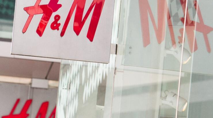 Είναι επίσημο! Μάθετε πότε ανοίγει το πρώτο H&M στην Κύπρο