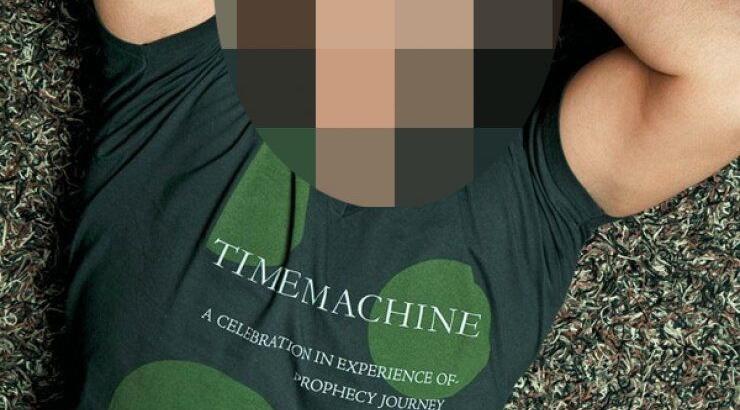 Επώνυμος Κύπριος αποκαλύπτει: "Είχα περάσει μια μικρή κατάθλιψη"