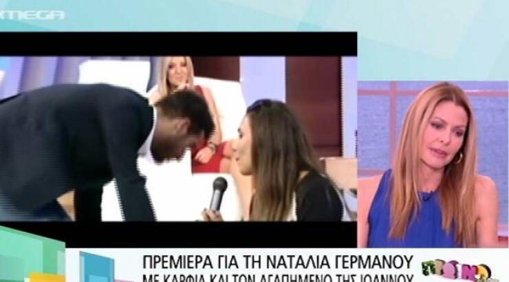 Μπαλατσινού για Γερμανού: «Υποτιμάει τον εαυτό της κάνοντας τέτοια πρεμιέρα»