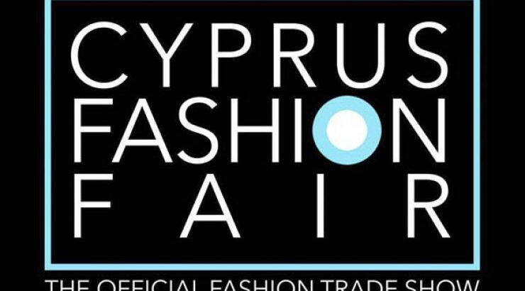 Το Cyprus Fashion Fair 2018 επιστρέφει!