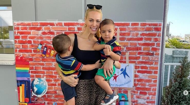 Στέλλα Δημητρίου: Τα δίδυμα αγοράκια της πήγαν πρώτη μέρα στο νηπιαγωγείο [εικόνες]