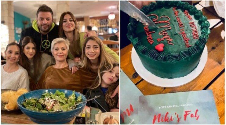 Κωνσταντίνα Ευριπίδου: Έκανε πάρτι γενεθλίων στη μαμά της και είδαμε τις υπέροχες εικόνες