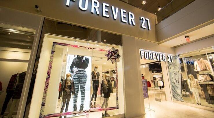 Και ναι! To fashion brand "Forever 21" ανοίγει το πρώτο του κατάστημα στην Κύπρο