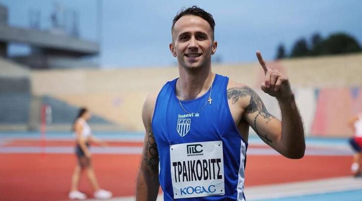 Παρίσι 2024: Ο συγκινητικός χαιρετισμός του Milan Trajkovic λίγο πριν τρέξει την κούρσα του [βίντεο]