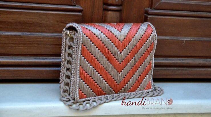 Φτιάξε μόνη σου τη δική σου τσάντα...