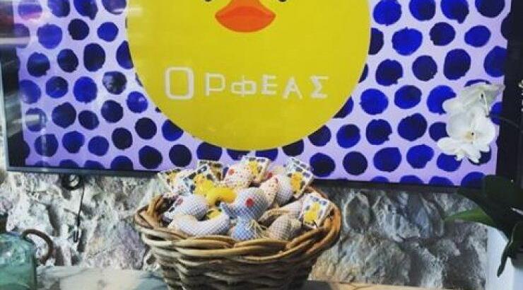 Δείτε φωτογραφίες από τη διακόσμηση της βάπτισης του γιου Ελληνίδας ηθοποιού