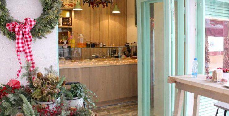 Το Σπιτικόν της Λουκίας: Τώρα και στην Ονασαγόρου