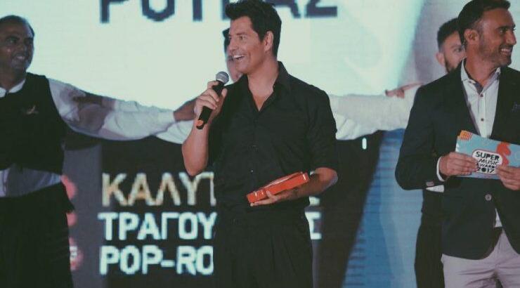 Η έκπληξη που επιφύλαξαν στον Σάκη Ρουβα στα "Super Music Awards 2017 with Pringles" [βίντεο]