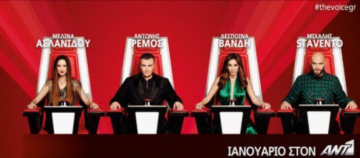 Στα γυρίσματα του τρέιλερ του "The Voice"! [video]