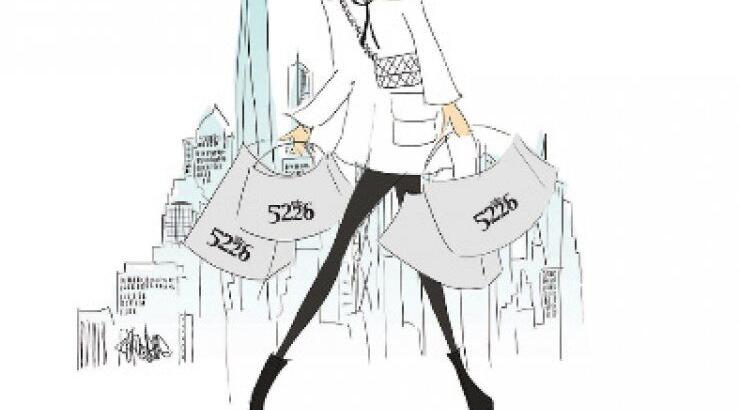 Το πρώτο κατάστημα Celia Kritharioti έρχεται στην Αθήνα 