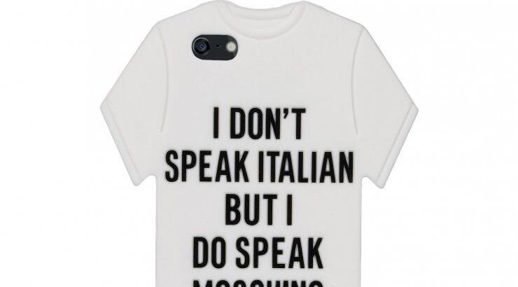 T-shirt mania! [Εικόνες]