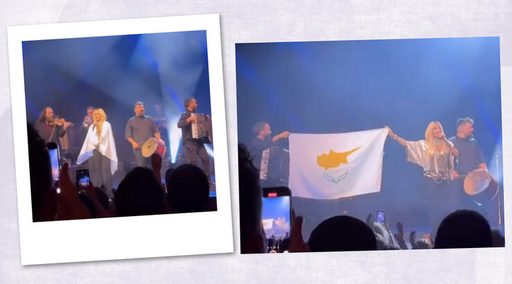 Άννα Βίσση: Τραγούδησε "Τα Ριάλια" στο Λονδίνο και σήκωσε την κυπριακή σημαία [βίντεο]