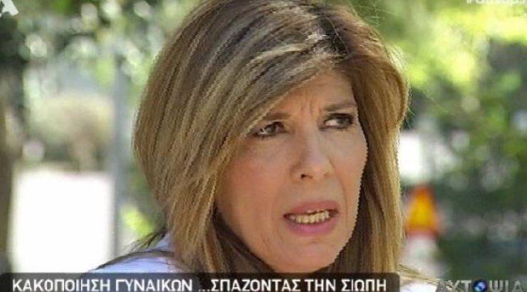 Συγκλονίζει η Κατερίνα Στανίση! «Με έκανε μαύρη με την κρεμάστρα» [βιντεο]