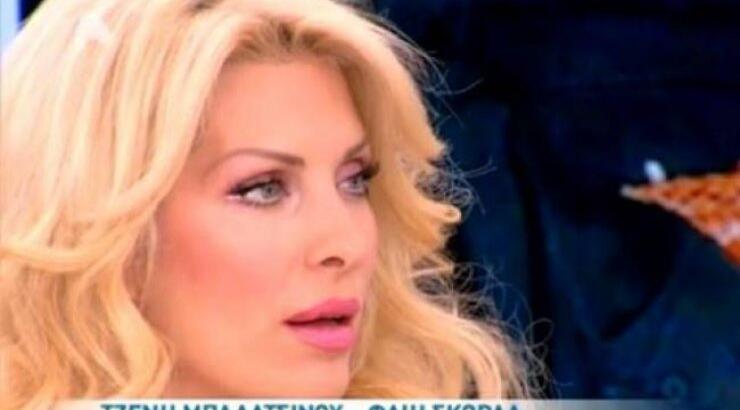  Ελένη Μενεγάκη: Συνεργάτιδά της την άφησε άφωνη, της έφυγαν τα τακούνια και παραλίγο να πέσει από την καρέκλα της!