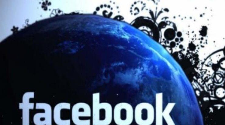 To Facebook ετοιμάζεται να "δανειστεί" το hashtag από το Twitter