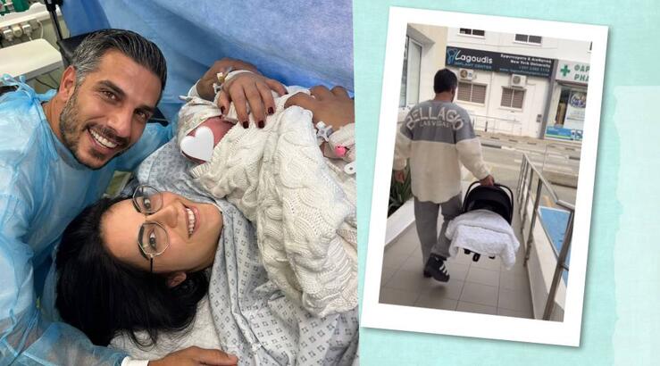 Άλκης – Δέσποινα: Πήραν εξιτήριο από το μαιευτήριο – Στο σπίτι με τον γιο τους [εικόνες]