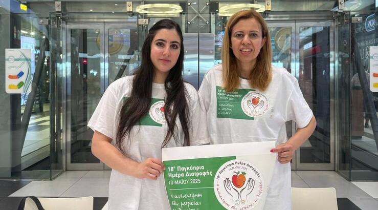 Kings Avenue Mall 2025: Μια χρονιά κοινωνικής αλληλεγγύης και φιλανθρωπίας