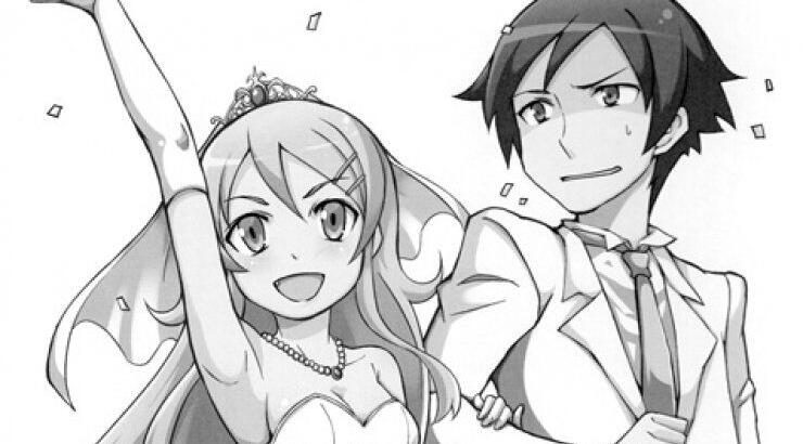 Πόσο χρονών πρέπει να παντρευτείς