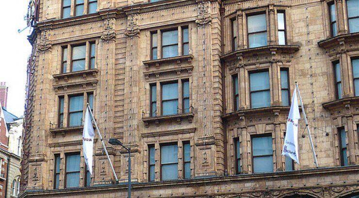 Το νέο  Harrods 