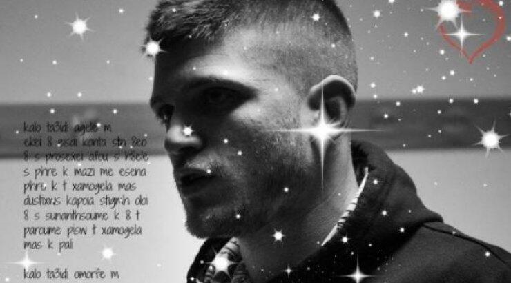 Η συγκινητική φωτογραφία του Τόμας που κάνει το γύρο του διαδικτύου