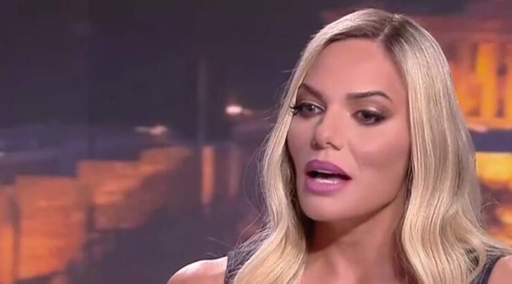 Μαλέσκου: Εξομολογείται για την εποχή που ήταν δασκάλα στα Βορίζια όπου εκτυλίχθηκαν τα τραγικά γεγονότα  