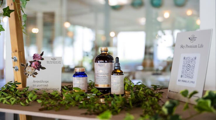 "Beauty From Within" από τη Sky Premium Life στο AELIA