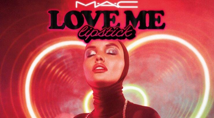H M·A·C παρουσιάζει την απόλυτη "Love Me" συλλογή για τα χείλη