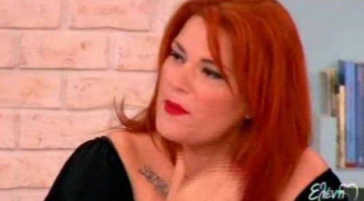 H Kατερίνα Ζαρίφη μίλησε για το δύσκολο καλοκαίρι που πέρασε!