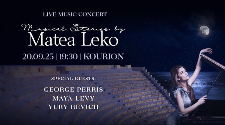 Musical Stories by Matea Leko στο Κούριο: Stars Under the Stars