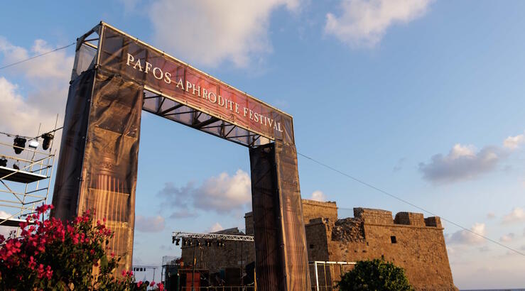 Με μεγάλη επιτυχία ολοκληρώθηκε το 23ο Pafos Aphrodite Festival