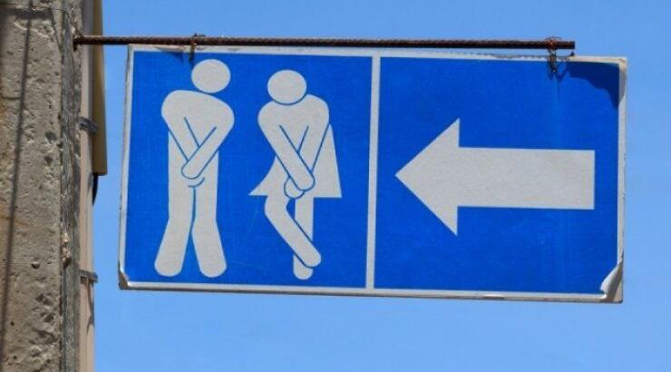 Οδηγός επιβίωσης για τις… δημόσιες τουαλέτες!