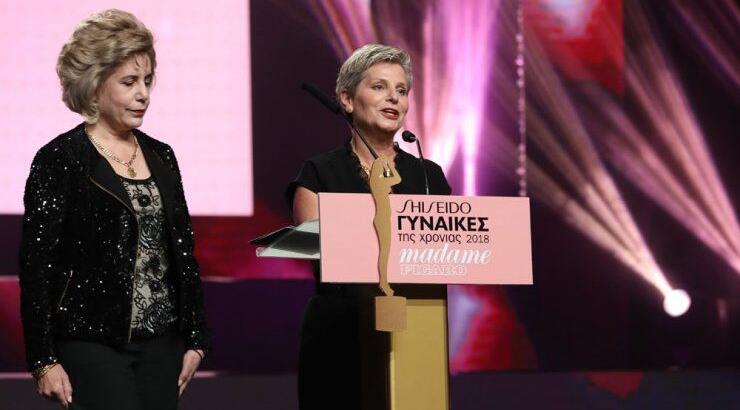 Cyta Επαγγελματίας της Χρονιάς στην 14η απονομή των βραβείψν "Madame Figaro Γυναίκες της Χρονιάς 2018" η...