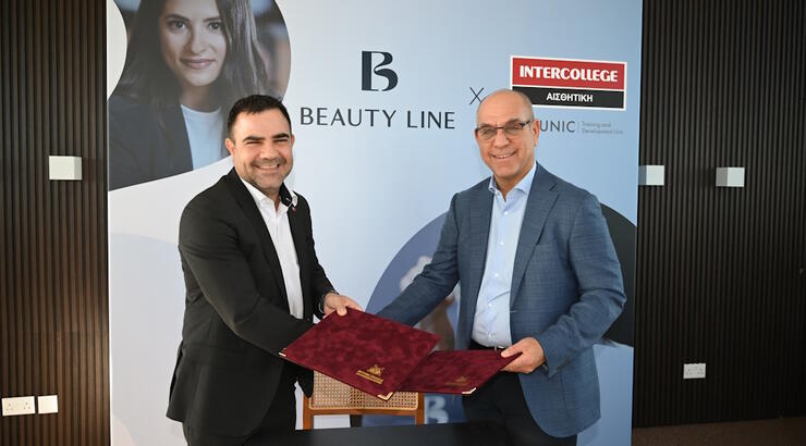 Στρατηγική συνεργασία μεταξύ Beauty Line, Προγράμματος Σπουδών Αισθητικής του Intercollege και Μονάδας Κατάρτισης και Ανάπτυξης του Πανεπιστημίου Λευκωσίας