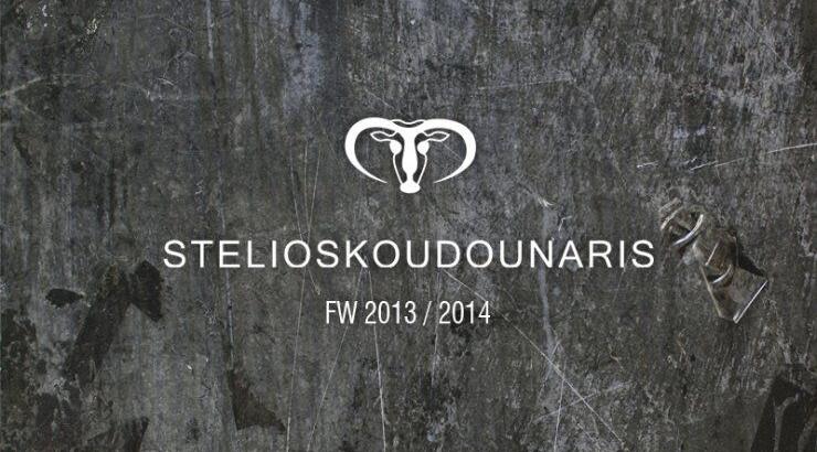 Η νέα συλλογή του Στέλιου Κουδουνάρη [Φωτογραφίες]