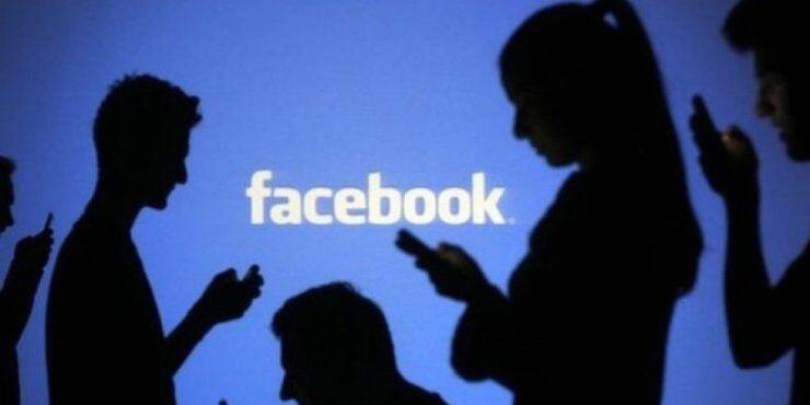 1 δισ. χρήστες χρησιμοποίησαν το Facebook μέσα σε μια μέρα 