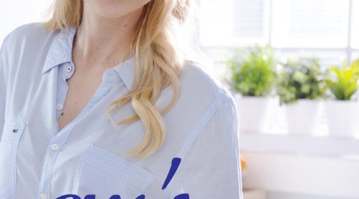 Χριστιάνα Αριστοτέλους: Η νέα πρέσβειρα των Υπεραγορών ΑΛΦΑΜΕΓΑ