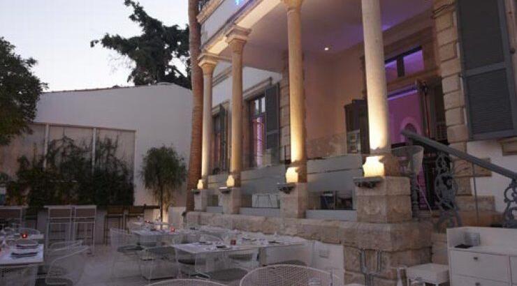 Πάμε στο House!