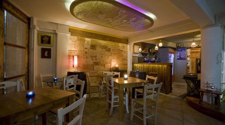 Πλέον τα βλέπουμε όλα.. Oval