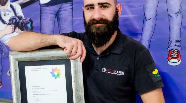 Κωνσταντίνος Λάρκος (ASWPP) φωτο Λάρκο, Πάφος