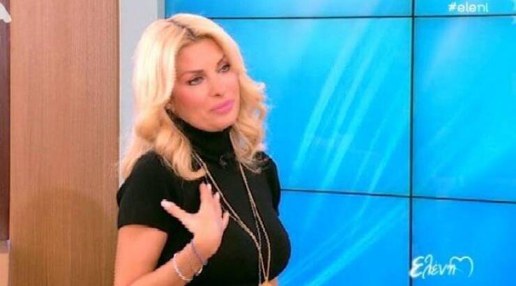 Το παράπονο της Μενεγάκη! 