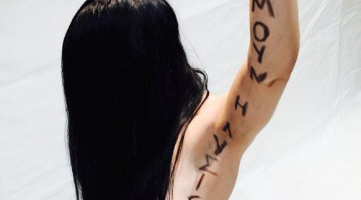 "Ήμουν η Λυσιστράτη" από το Κέντρο Παραστατικών Τεχνών ΜΙΤΟΣ