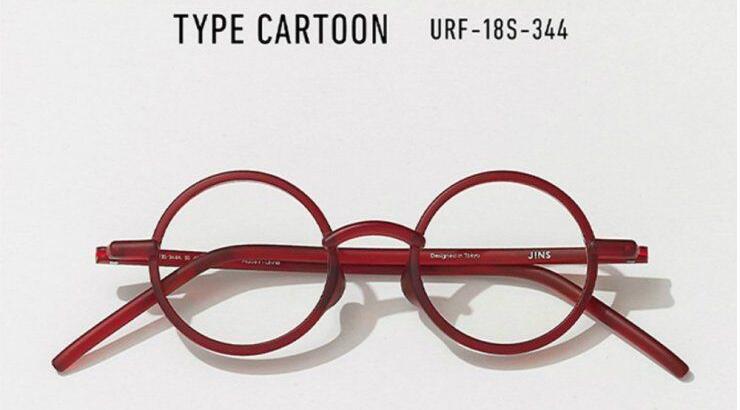 "All round" οπτικά είδη με υπογραφή του Konstantin Grcic